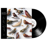 Kishi Bashi - Omoiyari - LP