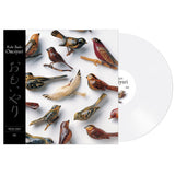 Kishi Bashi - Omoiyari - White Vinyl LP