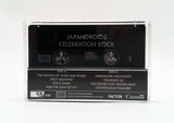 Celebration Rock - Japandroids - Joyful Noise Recordings - 3