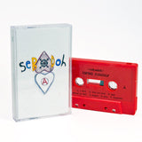 Defend Yourself - Sebadoh - Joyful Noise Recordings - 3