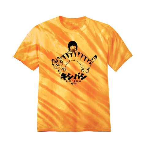 151a Chibi T-Shirt