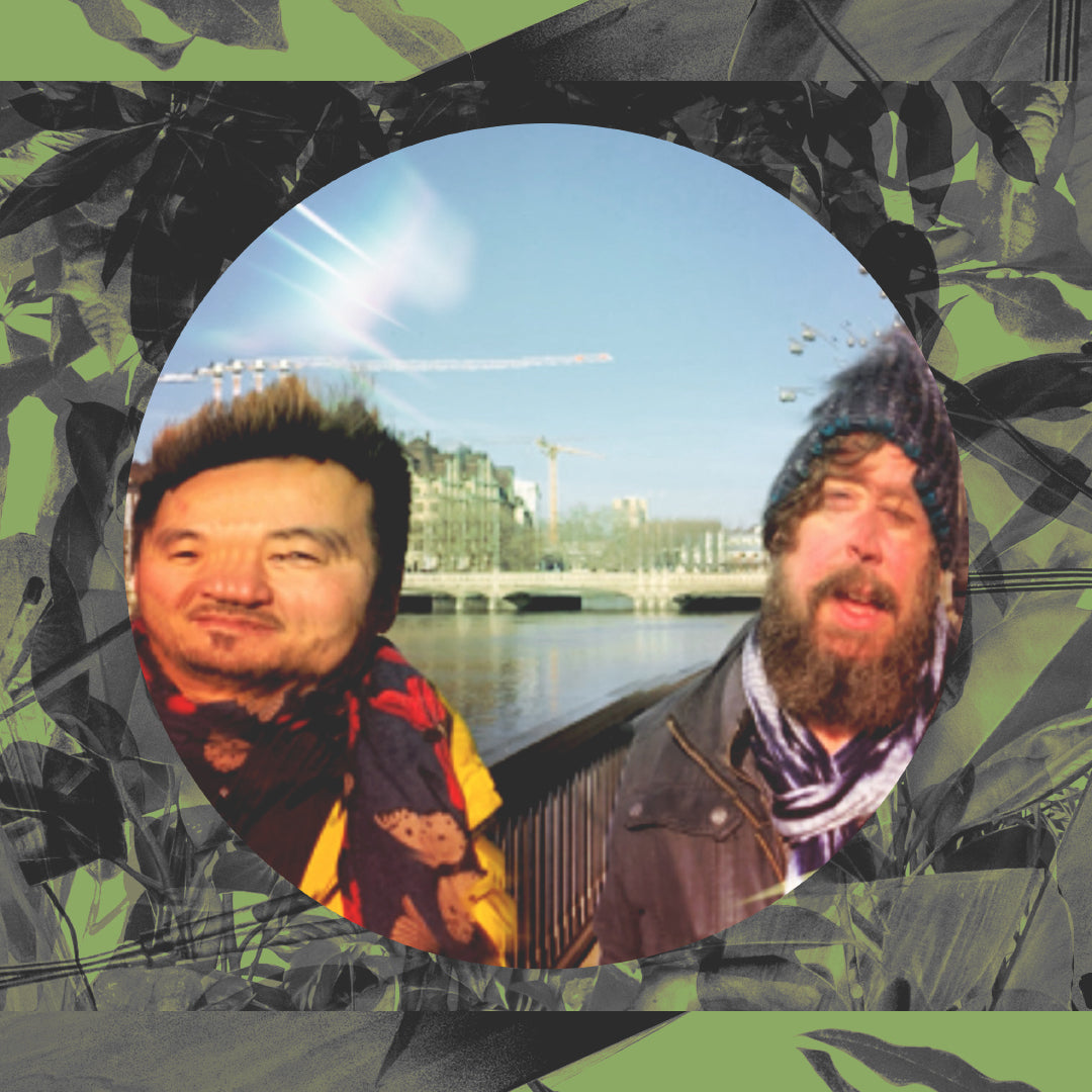 Kishi Bashi & The Sound Sanctuary (feat. Tall Tall Trees)