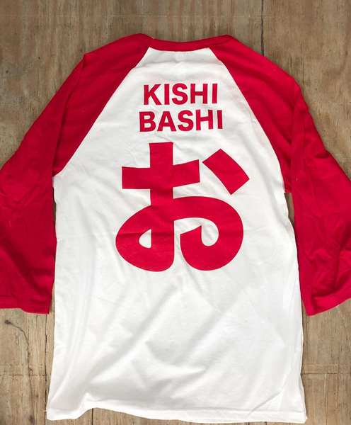 Omoiyari Baseball Shirt (red & white)