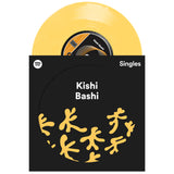 Spotify Singles