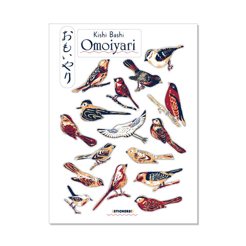 Omoiyari Sticker Sheet