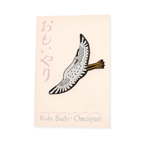 Omoiyari Crane Pin