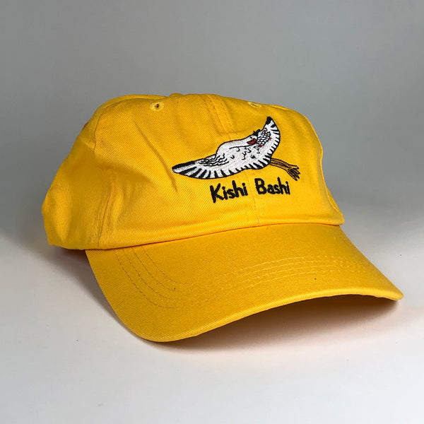 Omoiyari Hat
