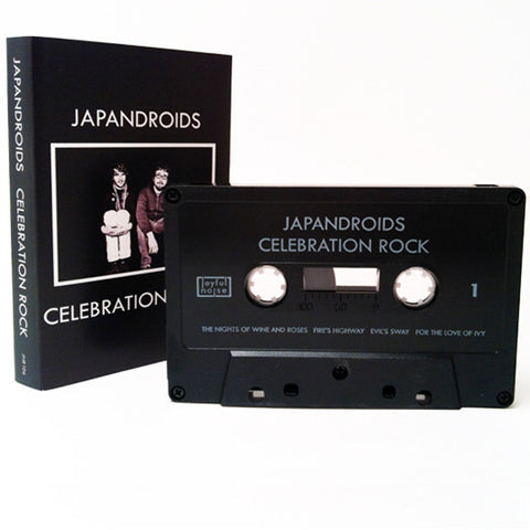 Celebration Rock - Japandroids - Joyful Noise Recordings - 1