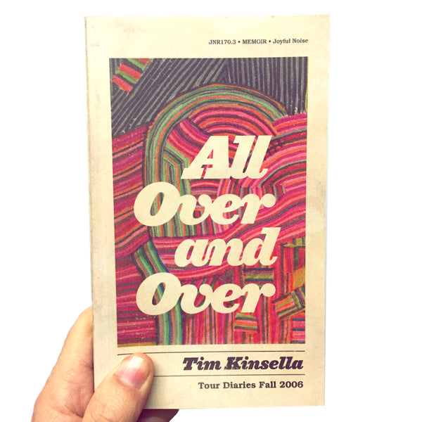 2015 Artist In Residence - Tim Kinsella - Joyful Noise Recordings - 4